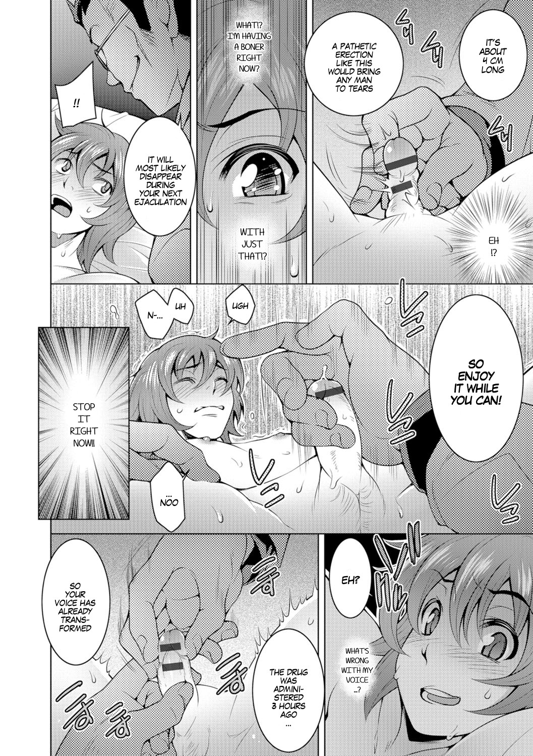 hentai manga I'll Knead You Into A Girl